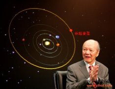 国家最高科技奖获得者数学家,浙江温州人谷超豪去世