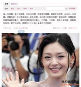 大S不走寻常路   记者节怒骂记者
