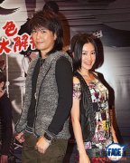 《天与地》少年家明张景淳    演技获赞将弹起