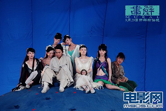 画壁